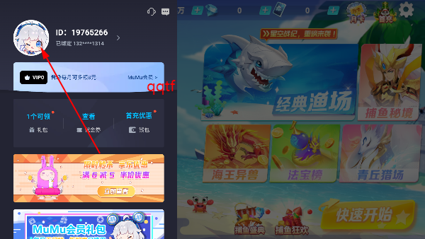 սٷ汾