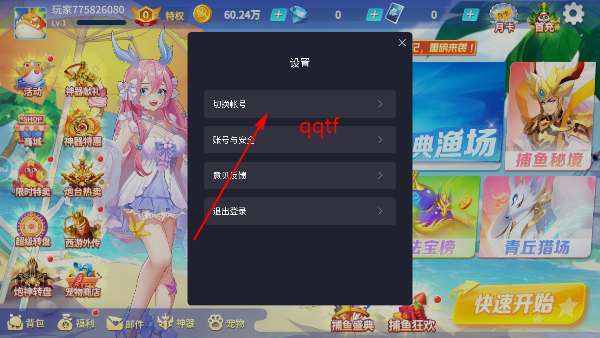 սٷ汾