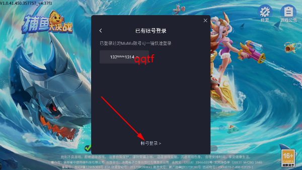 սٷ汾