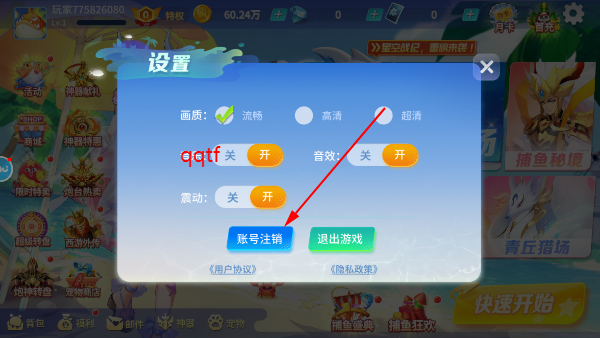 սٷ汾