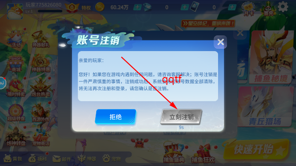սٷ汾