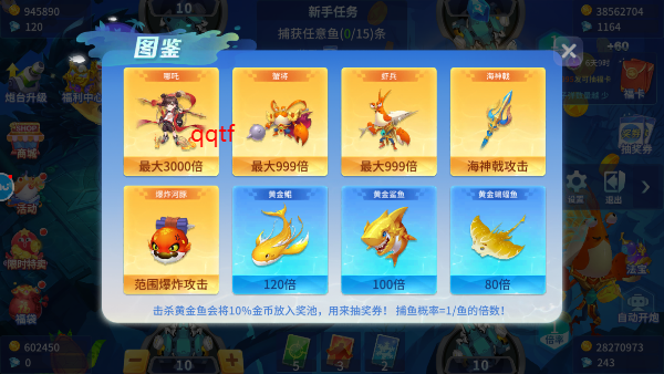 սٷ汾