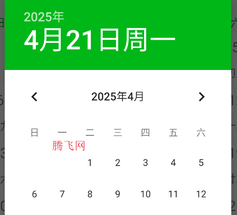 лũappֻ
