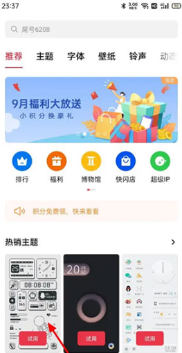 oppo̵appٷ