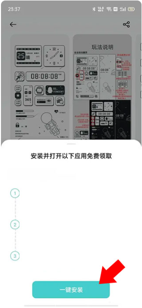 oppo̵appٷ