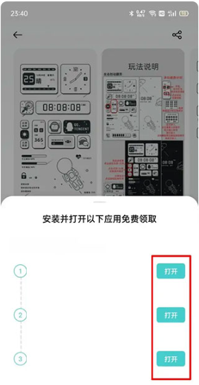 oppo̵appٷ