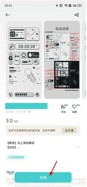 oppo̵appٷ