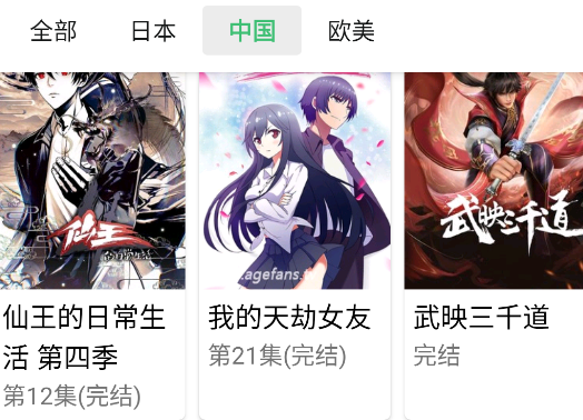 ֶappٷ(ԭֶ)
