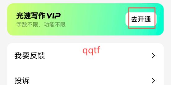 AIдapp°