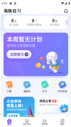 ϰapp°