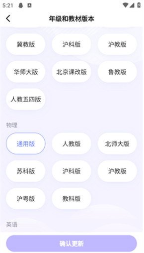 ϰapp°