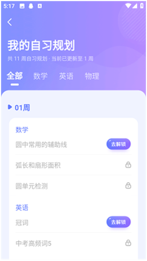 ϰapp°