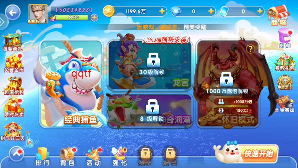 貶ս9ٷ汾