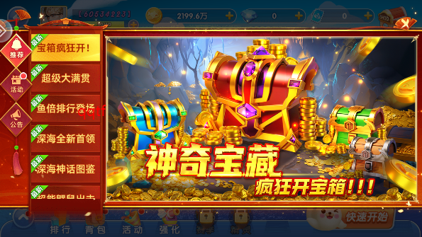 貶ս9ٷ汾