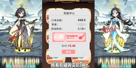 ѧԺ0.164800