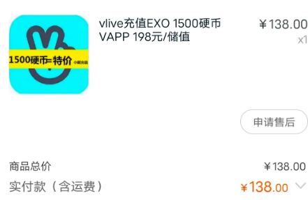 vlive apk׿氲׿(VStarռ)