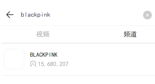 vlive apk׿氲׿(VStarռ)