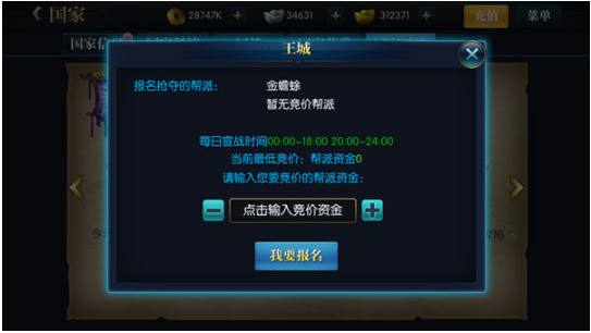 °汾