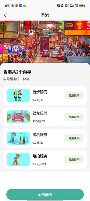 ˵õapp°