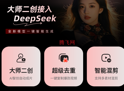 appٷ