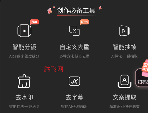 appٷ