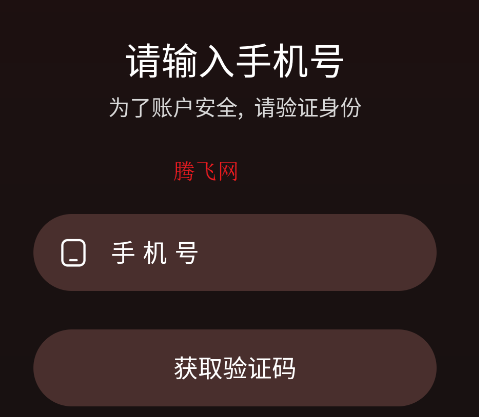 appٷ