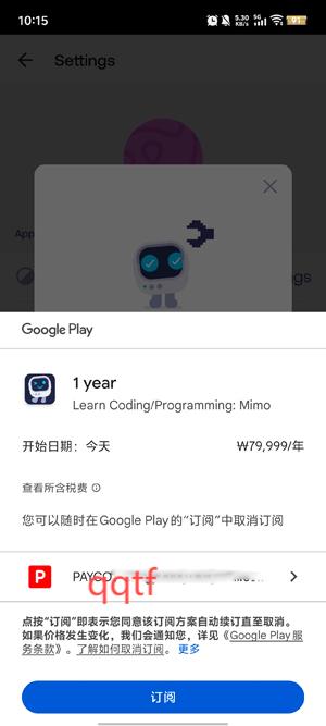 Mimoapp°