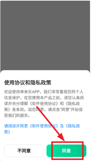 appٷ