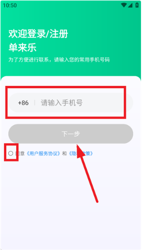 appٷ