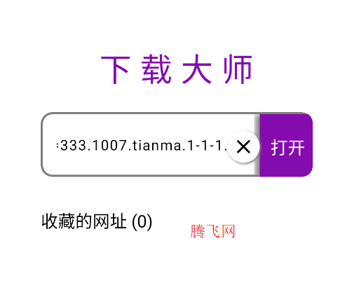 ҳƵشʦ׿