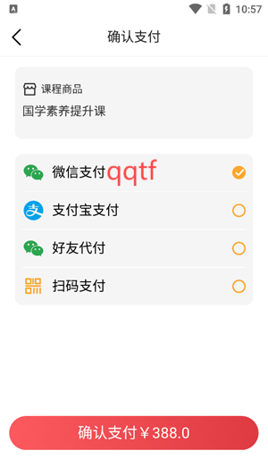 Χapp°