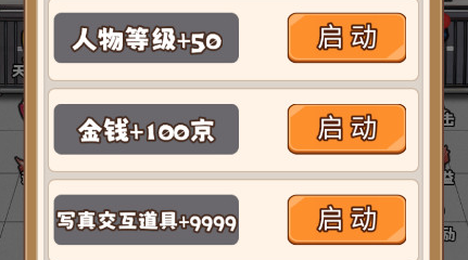 ̩