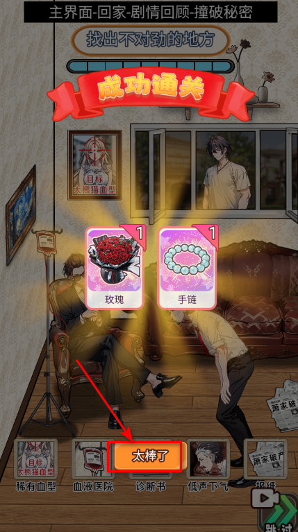 ̩