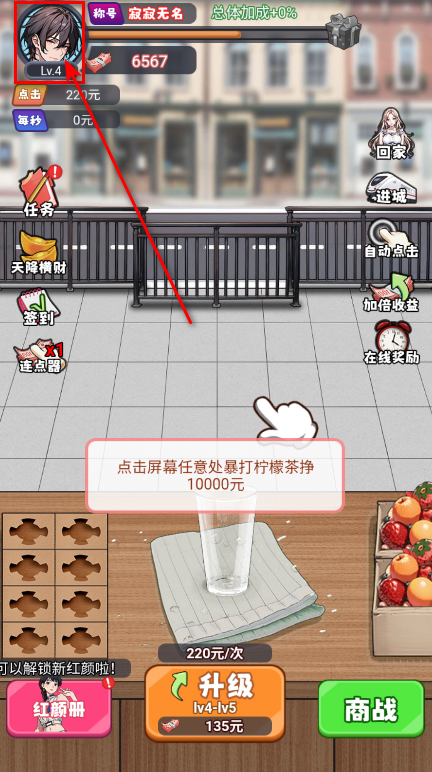 ̩
