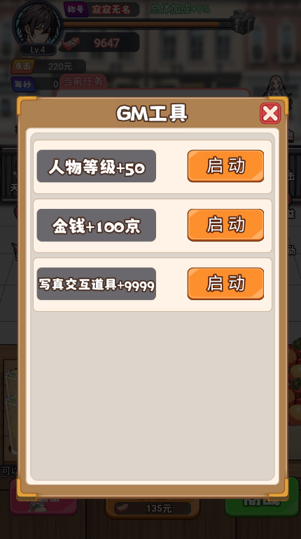̩
