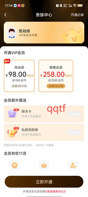 оƵappٷ