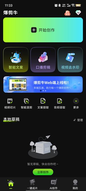 ţapp°