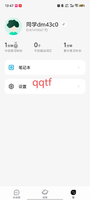 ӿapp°
