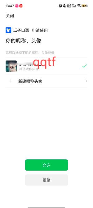 ӿapp°