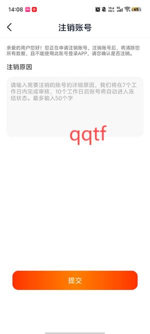 ǻӽapp׿
