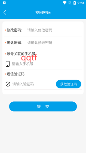 ũƹܼappٷ