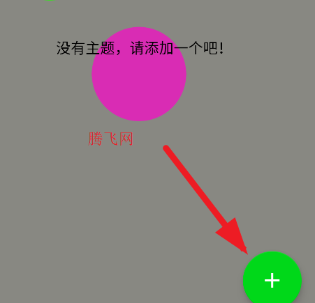 Сⰲװproٷapp
