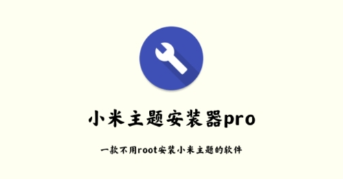 Сⰲװproٷapp