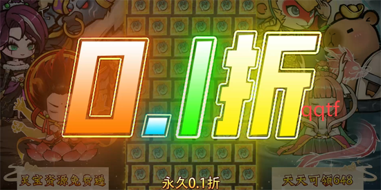 0.1648