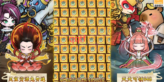 0.1648