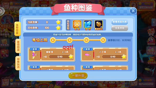 Ϸ°汾