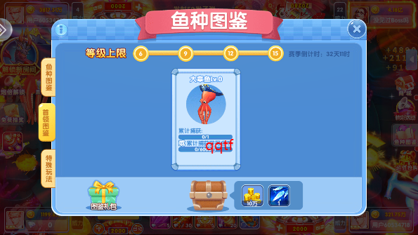 Ϸ°汾