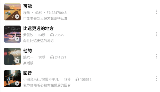 appֻ