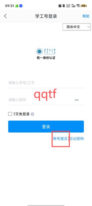 ǻڴapp°