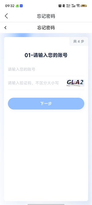 ǻڴapp°